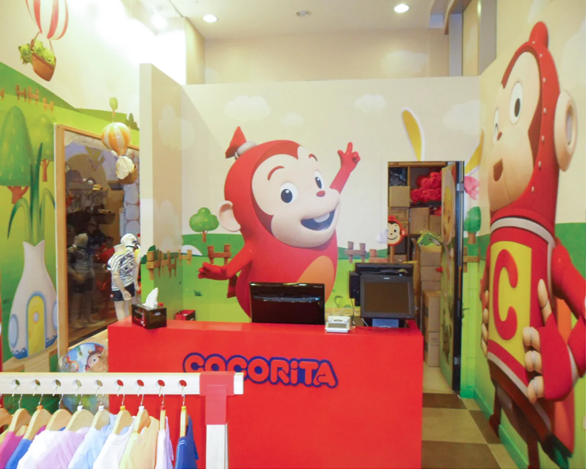 COCORITA VMD