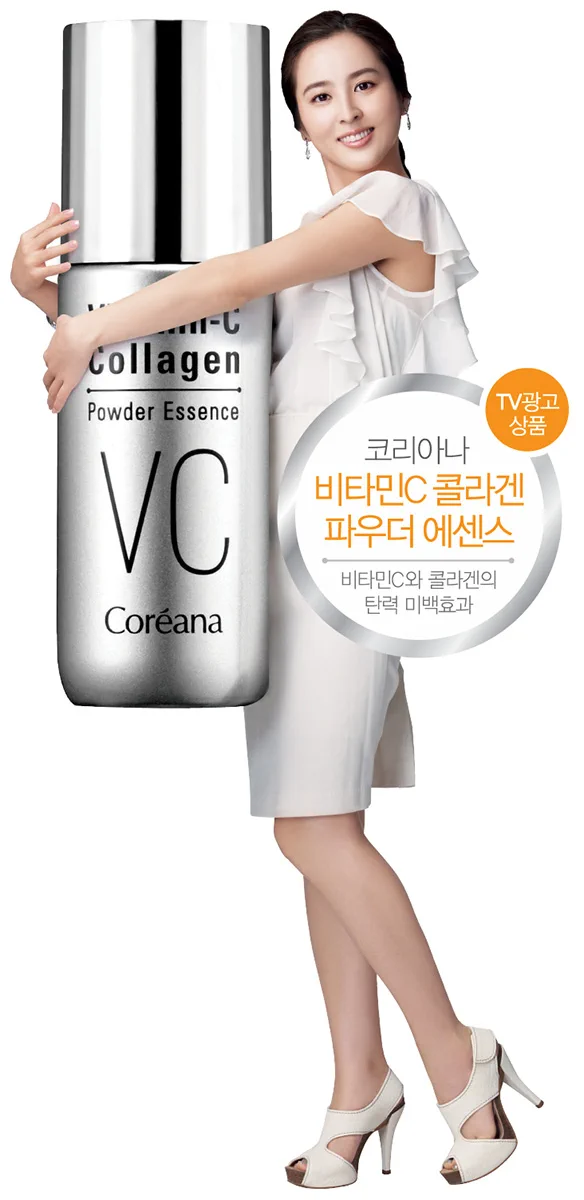 Coreana POP