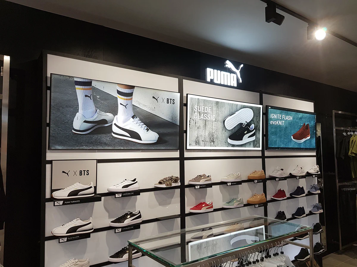 푸마 VMD