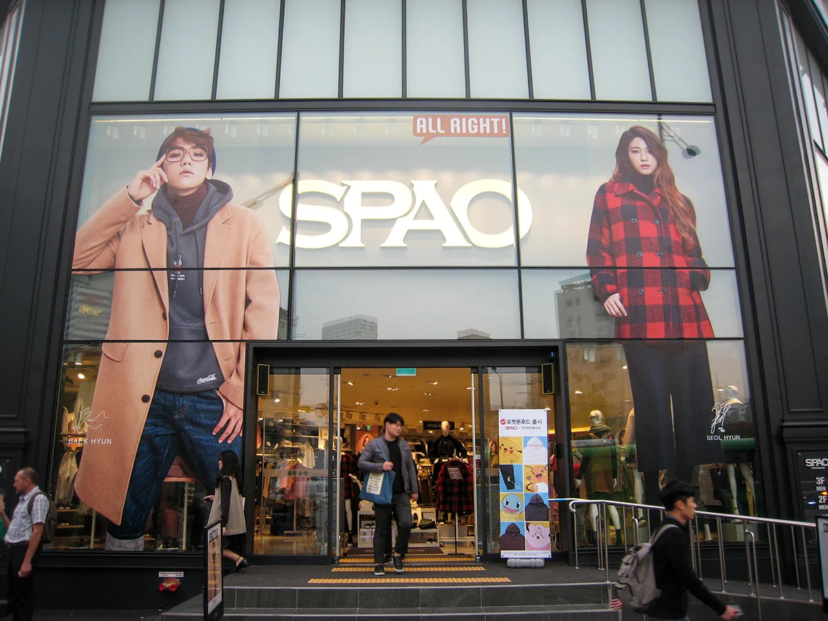 SPAO 외부배너